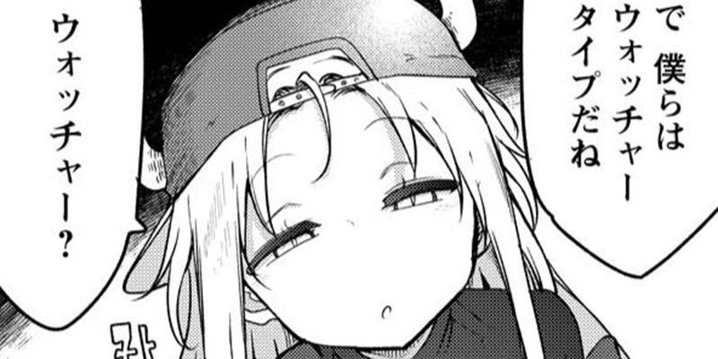 第188話 トールと傍観勢