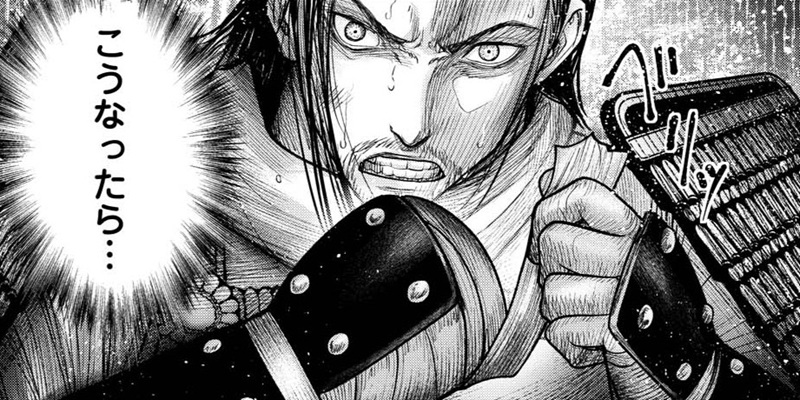 第23話 霹靂