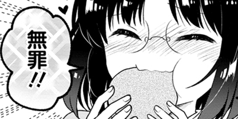 第108話 ドーナツ裁判開廷！