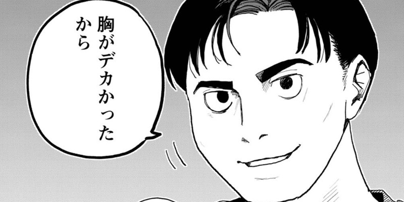 第54話 まるお、反抗期