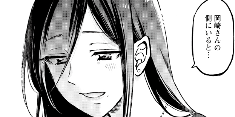 第95話