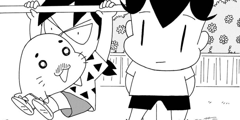 第150回「生きる」