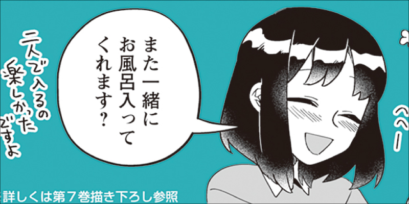 第66回