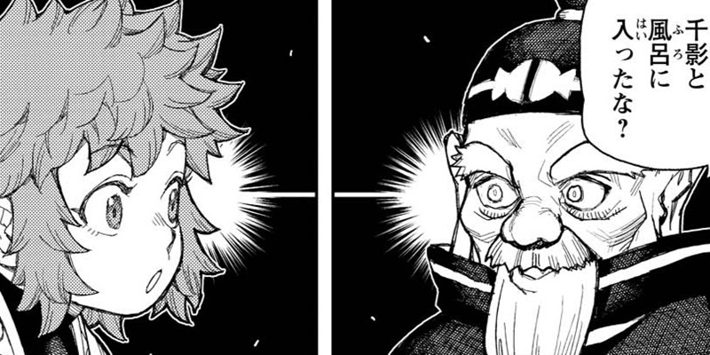 第185話 斑井嘆願（後編）
