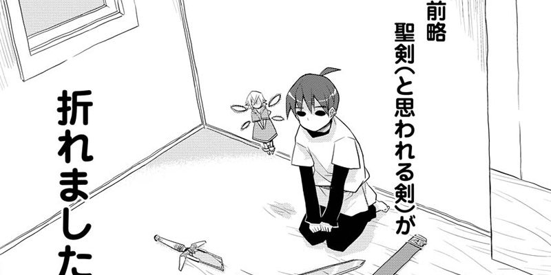 第10話