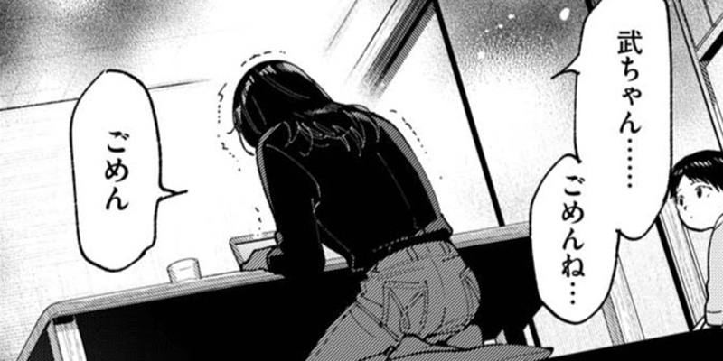第38話 遺書（前編）