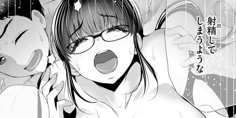 第32話
