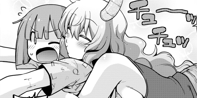 第92話 ルコアと神々のお酒