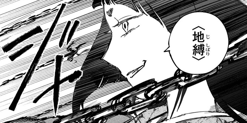 第54話 二人静②