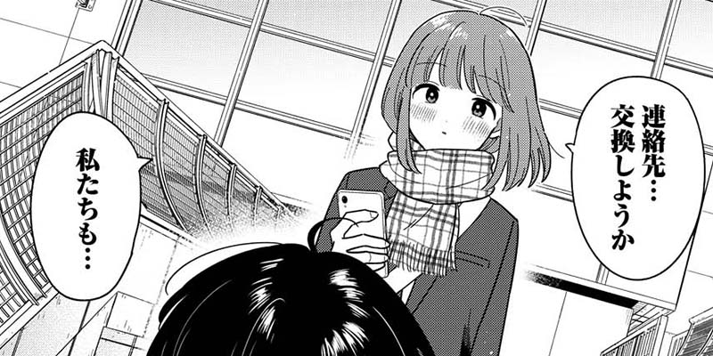 第62話 みんなと違うことをしよう