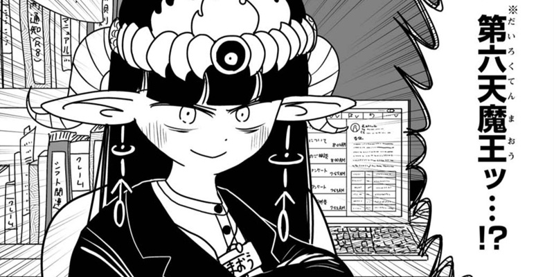 第15話 接客対決