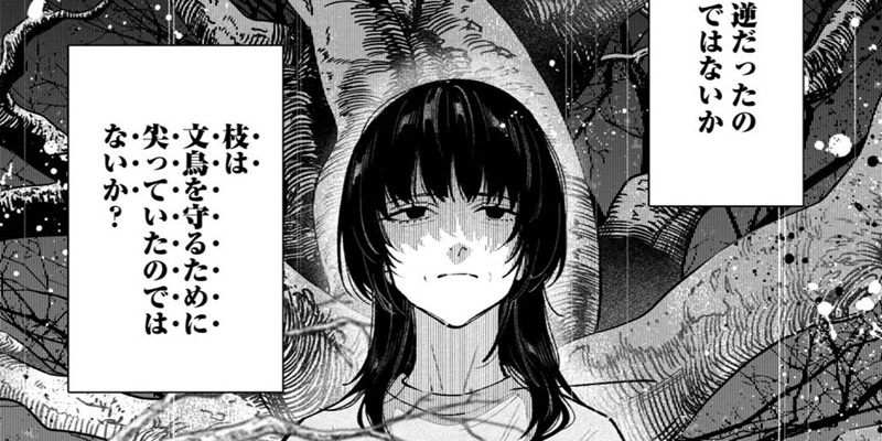 第40話 答えの先（前編）