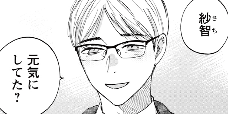 @episode_22 #奪われた声は黙らない