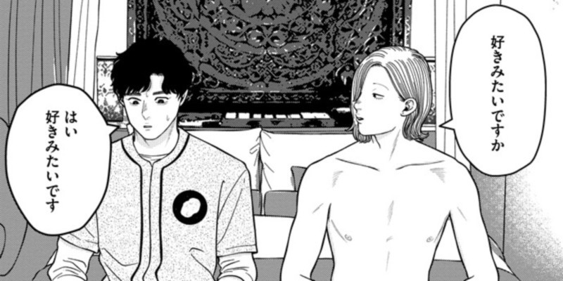 第26話