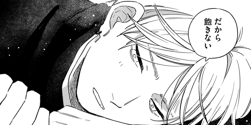 第8話