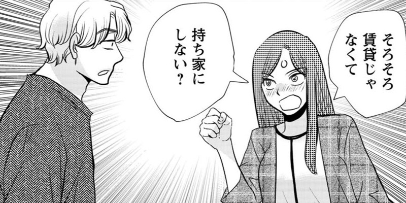 Season26 前編