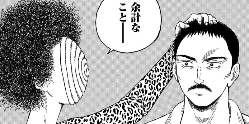 PART.20 エデュケーターズ全員集合
