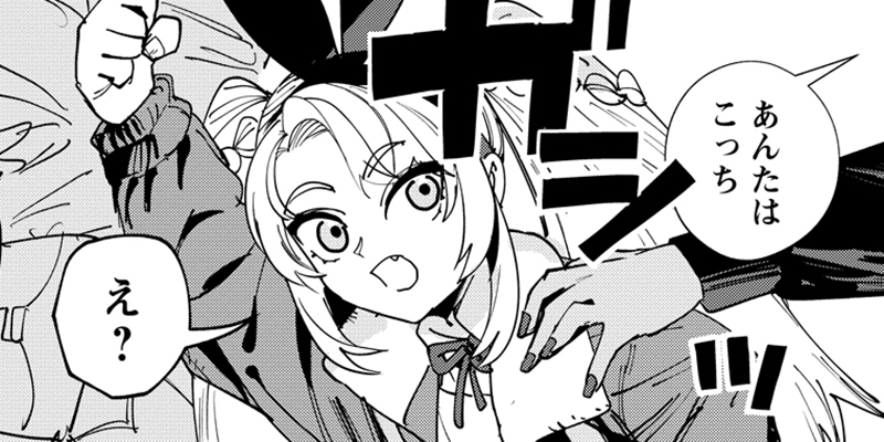 第27話 ギルドマスター ドゥルズミーユの依頼②