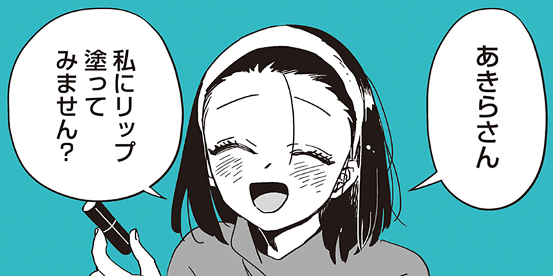 第68回
