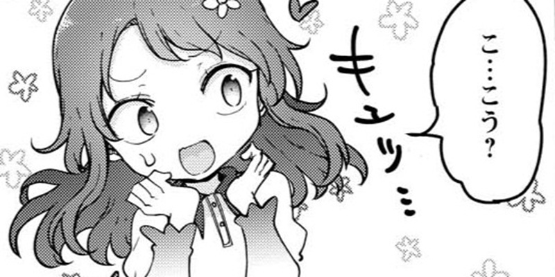 第193話 カンナとメンシーラー才川（後編）
