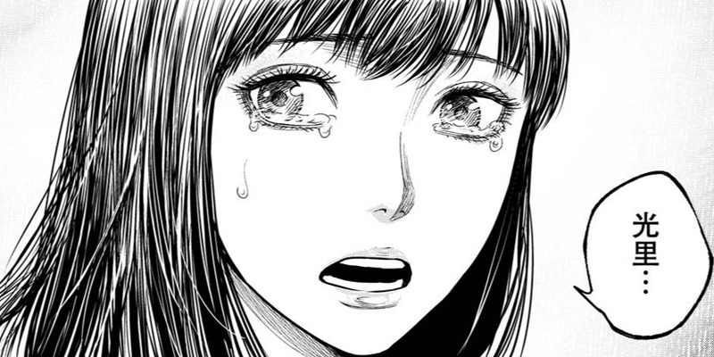 第28話 武士ノ血