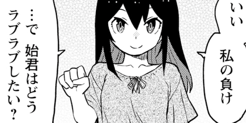 第123回