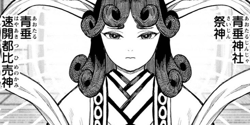 第187話 央菜探訪