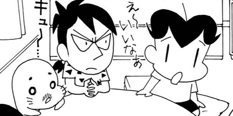 第155回「愛の宿題」