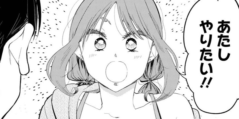 第100話 あぶないですよ、堀田先生