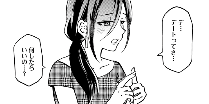 第101話