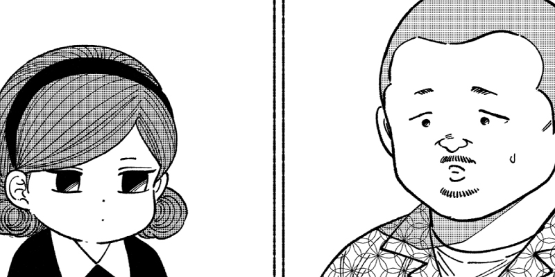 #29 悪魔と俺と魔女っ子ドロシー