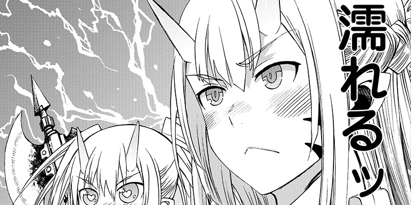 第4話 ピーター グリルと最強の証明 ピーター グリルと賢者の時間 檜山大輔 Webアクション