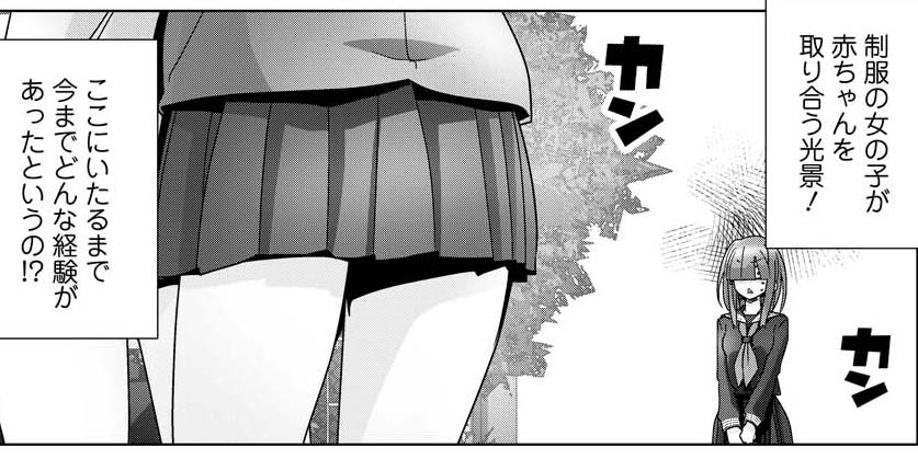 踏切 時間