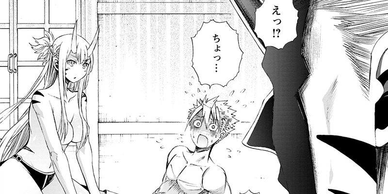 第13話 ピーター・グリルと怒りのメガトンアックス
