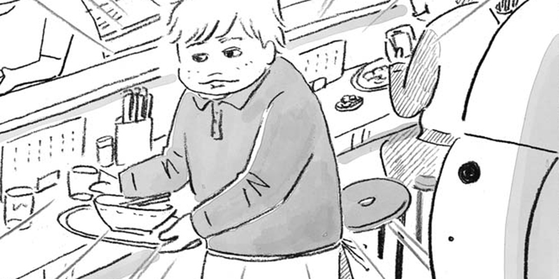 第17話 紫のラノベの人