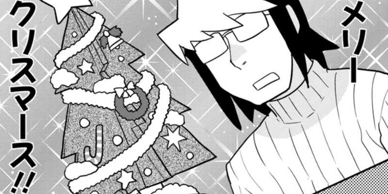 第53話「へたくそクリスマス」