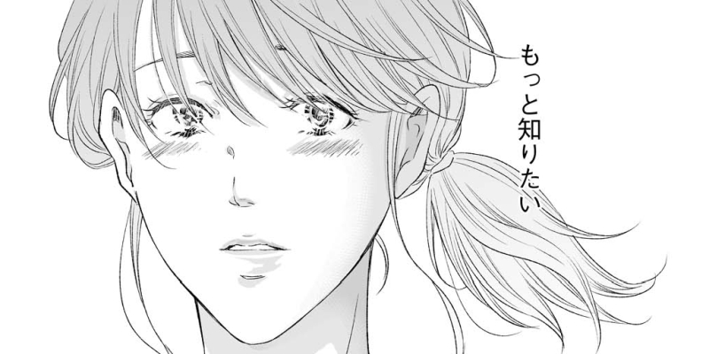 第98話
