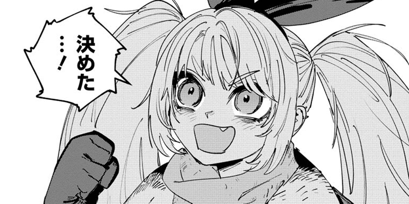 第7話 駆け出し冒険者ユーゴーの依頼②