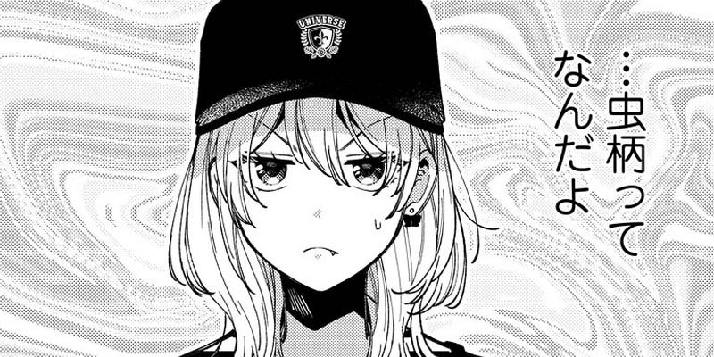 第14話