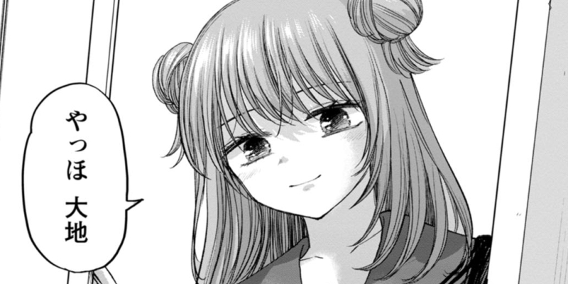 最終話 秘密のままで