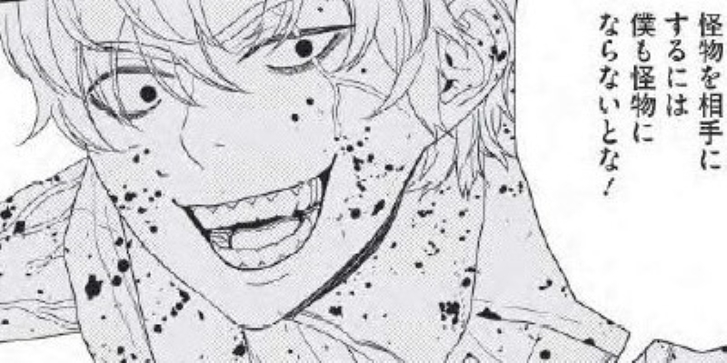第6話