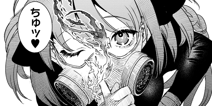 第10話 クロフォード・ゼミ実習開始