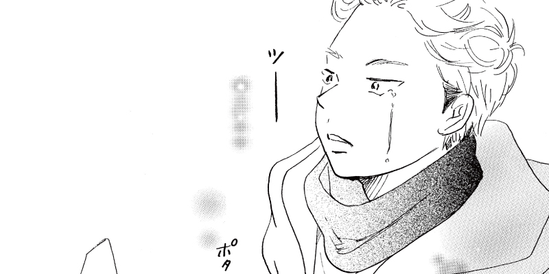 第6話②　はじまりはこれから