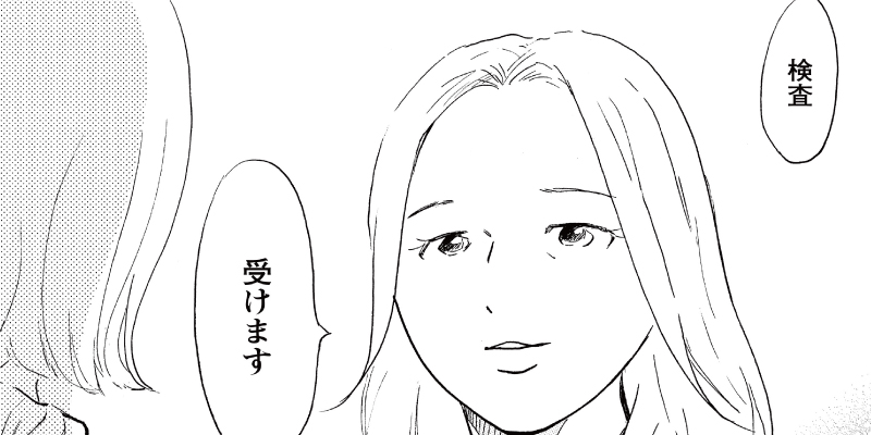 第7話②　主よ、人の望みの喜びよ