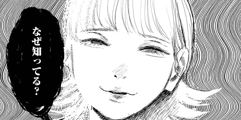 第27話 オオ!??