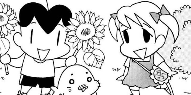 第123回「ひまわり息子」