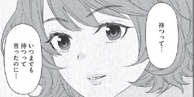 第8話