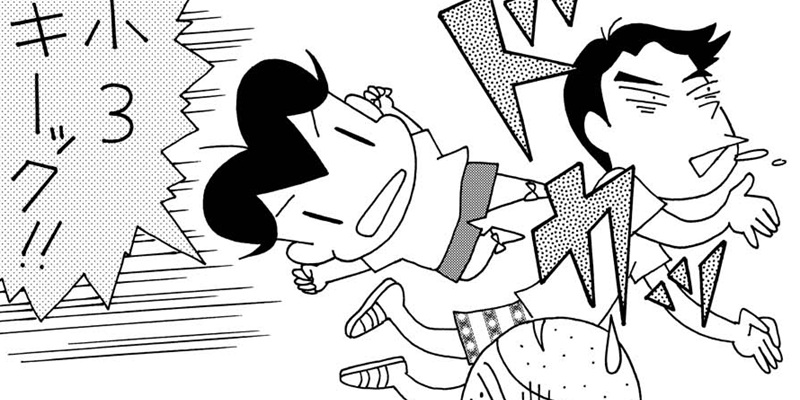 第126回「守ってあげる」