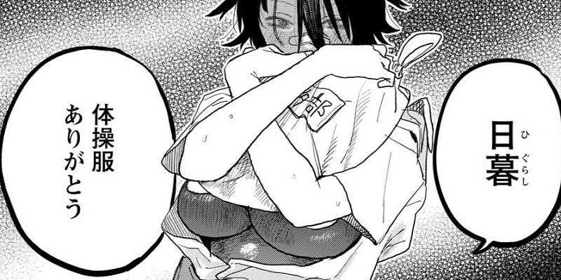 第31話 死んでくれるかな
