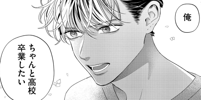 第19話
